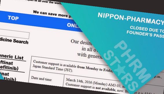 nippon pharmacy review